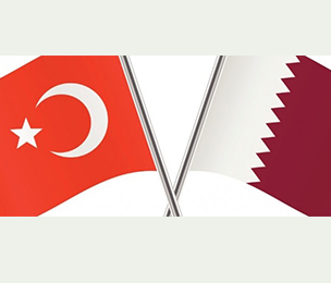 2556-TÜBİTAK-QNRF Akıllı Üretim Çağrısı Açıldı